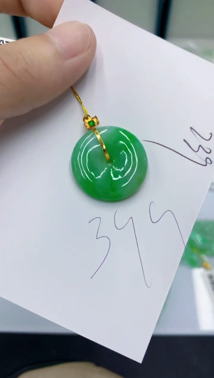 颈饰18K金镶嵌翡翠翡翠