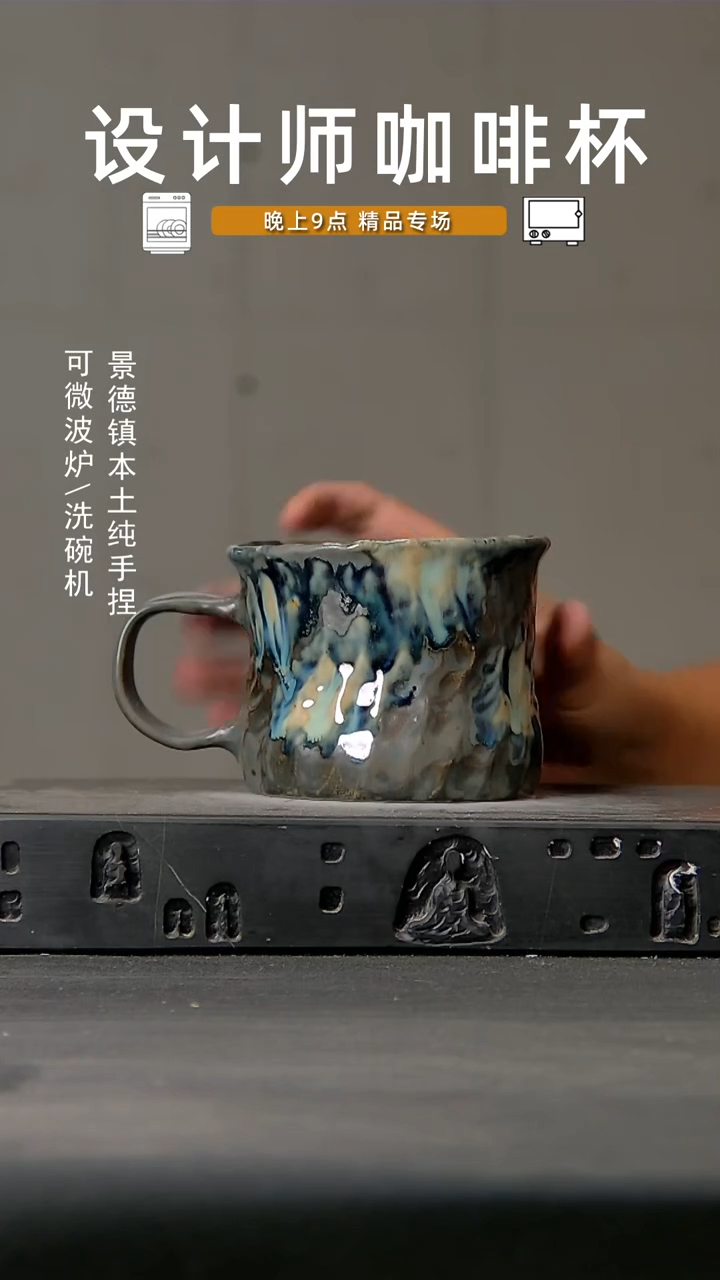 855设计师手作，微波炉洗碗机可进