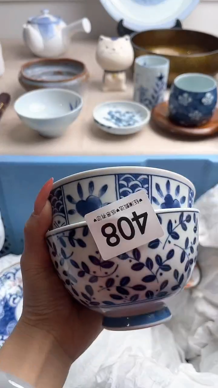 【闪购商品】瓷片408，，，，，，