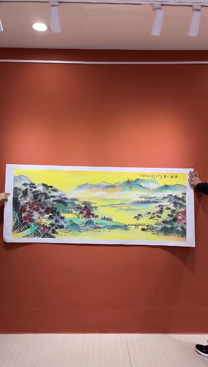 【闪购商品】国画郑乐华绘画作品17-30