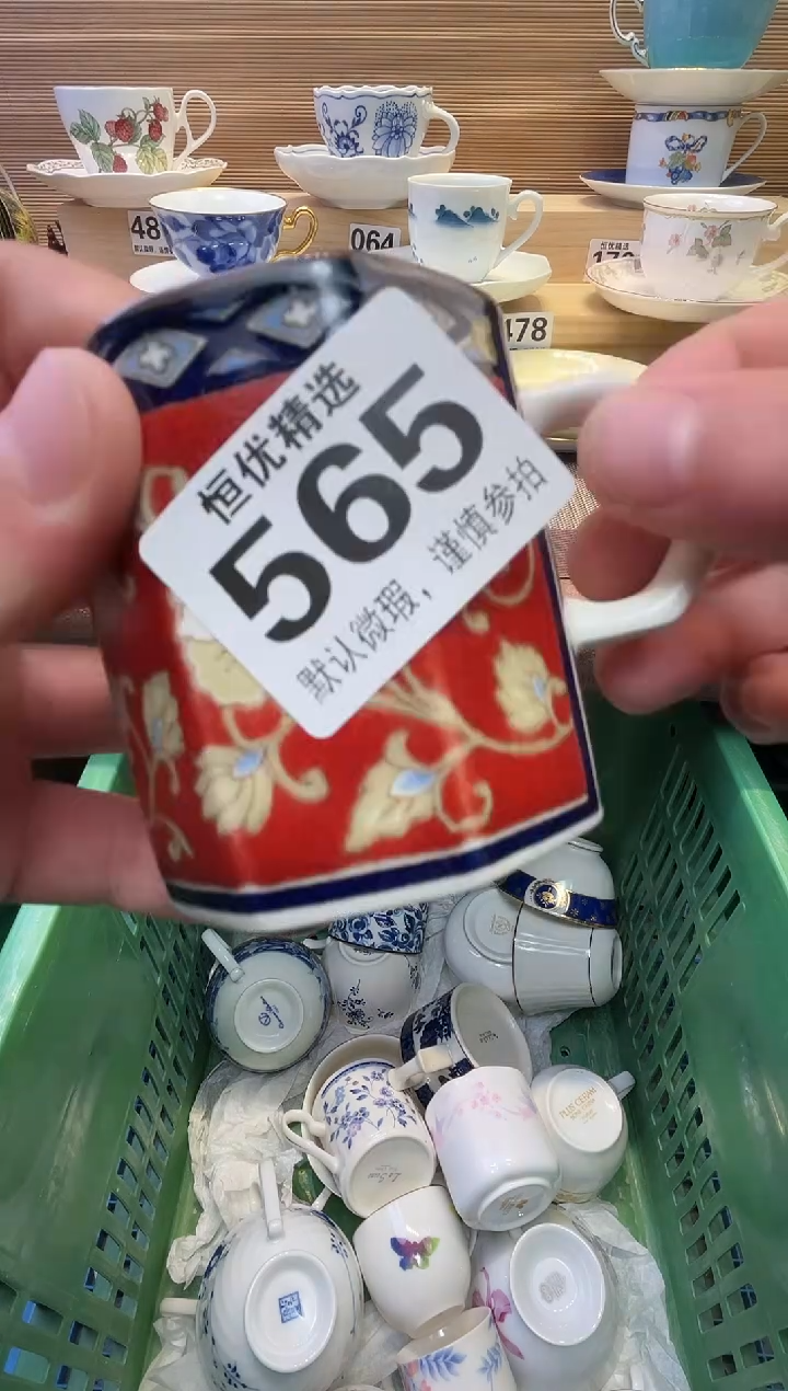 瓷片.****雪陶瓷瓷器瓷器瓷器瓷器