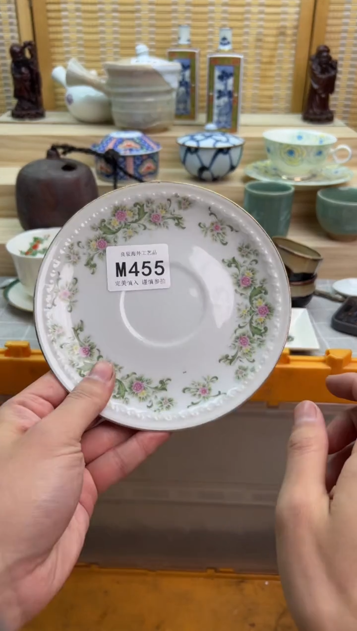 瓷片455mmmmmmmmmmmm