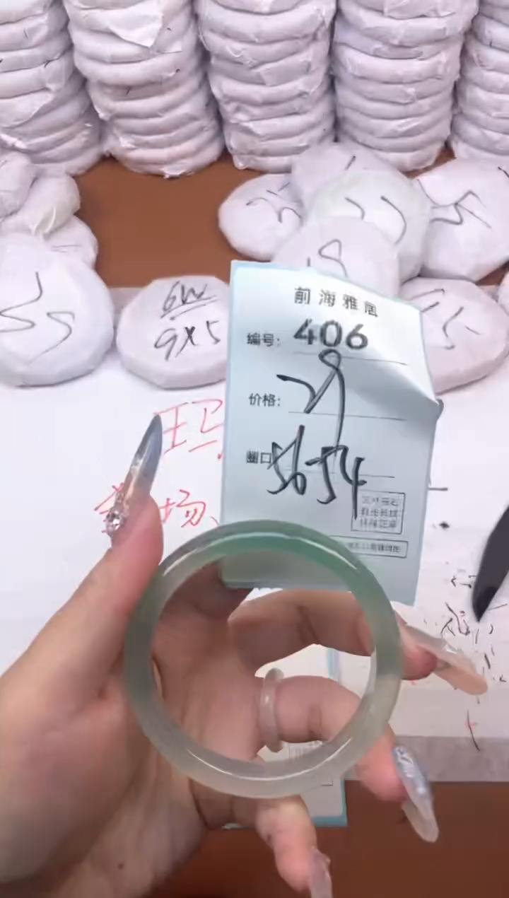 【闪购商品】玛瑙/玉髓手镯未镶嵌406