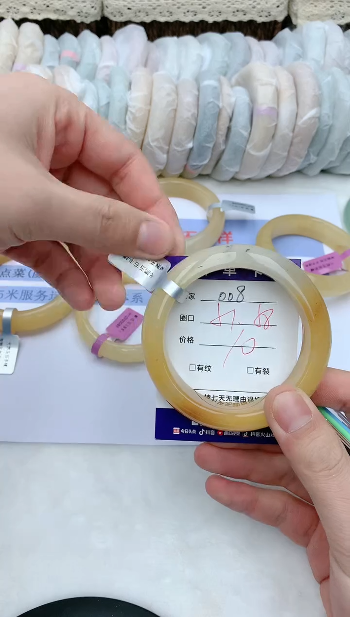 【闪购商品】石英质玉手镯未镶嵌天然玉石手镯AA-008