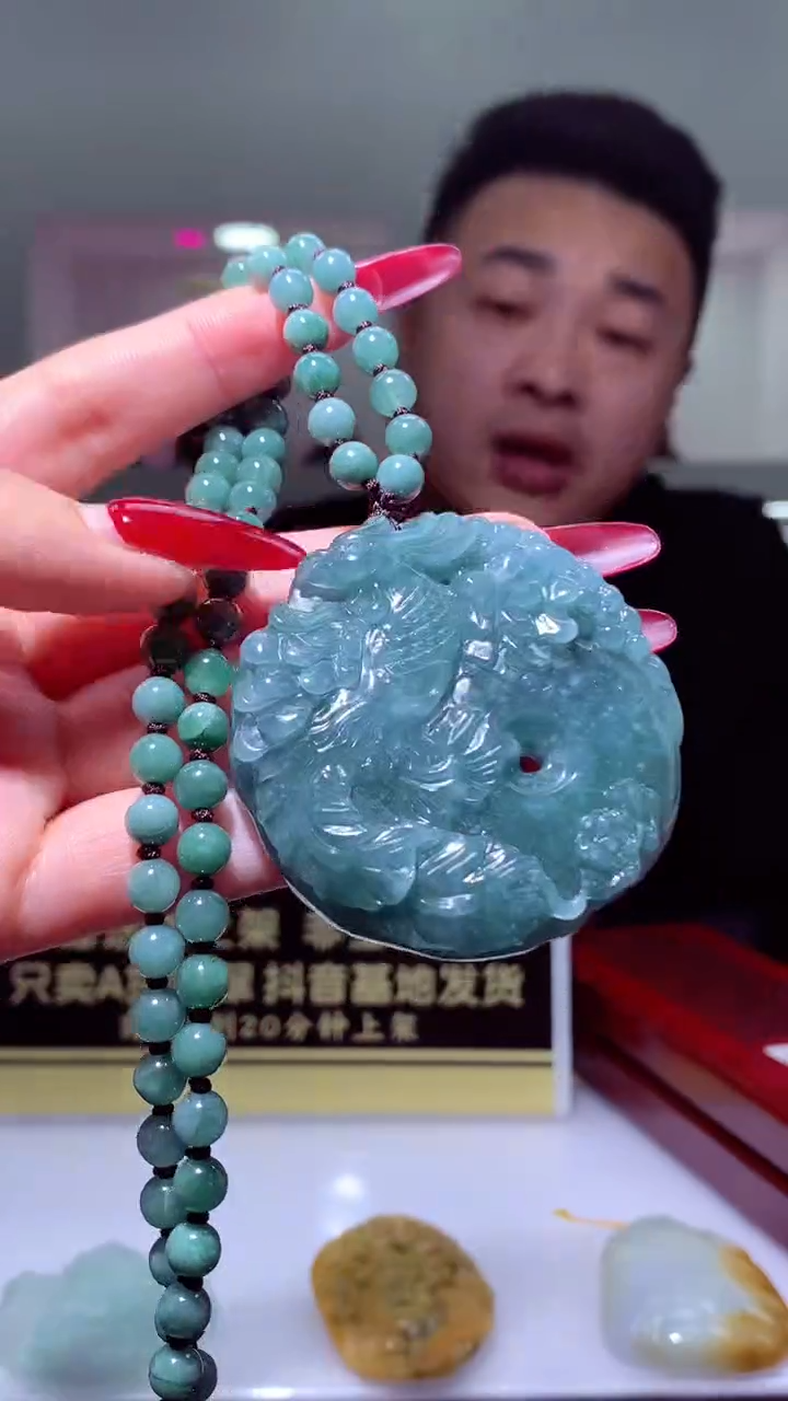 定制翡翠未镶嵌闪购毛货链接DY014