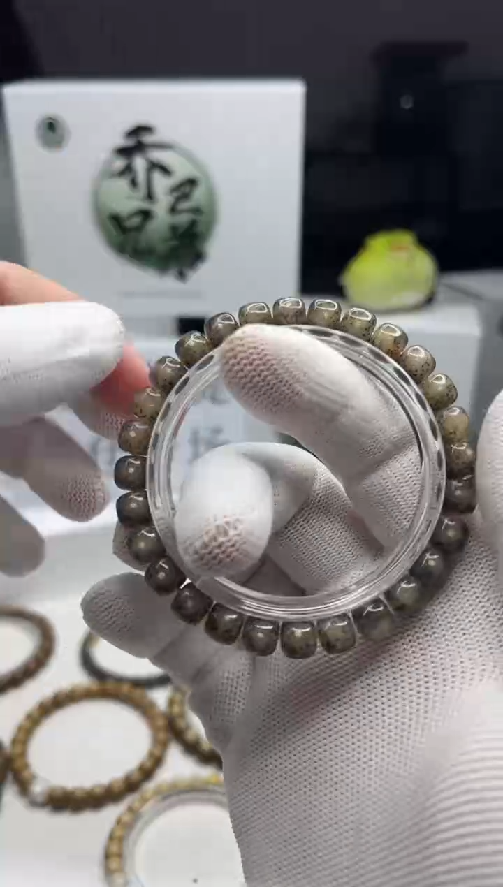 星月菩提手串石玉料粉冰8*7mm