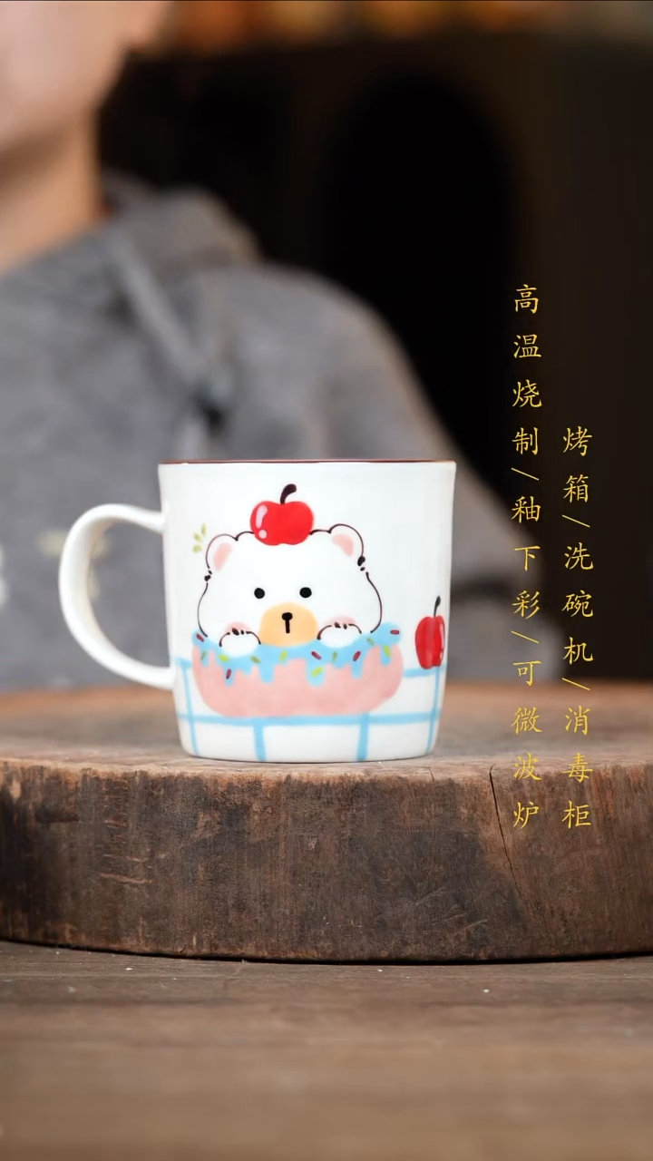 瓷片景德镇高温釉下彩（食品级）