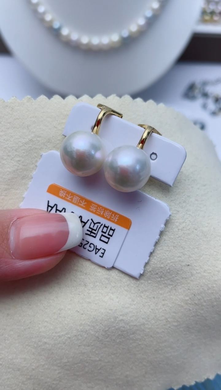 【闪购商品】淡水珍珠耳饰银S925镶嵌W40