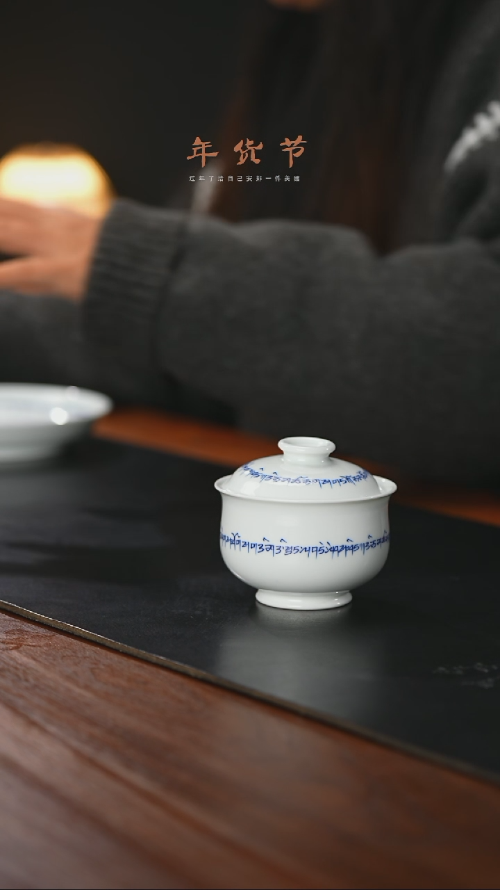 【闪购商品】精品茶器【本店无运费险】