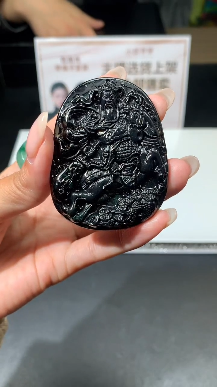 【闪购商品】定制翡翠未镶嵌不退不换随机发CMH1件-A