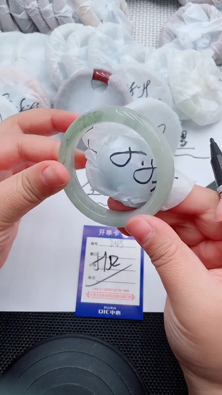 未镶嵌手镯石英质玉245-51-52