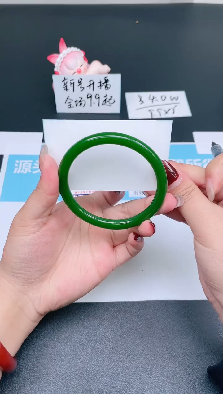 【闪购商品】石英质玉手镯未镶嵌318-64.9