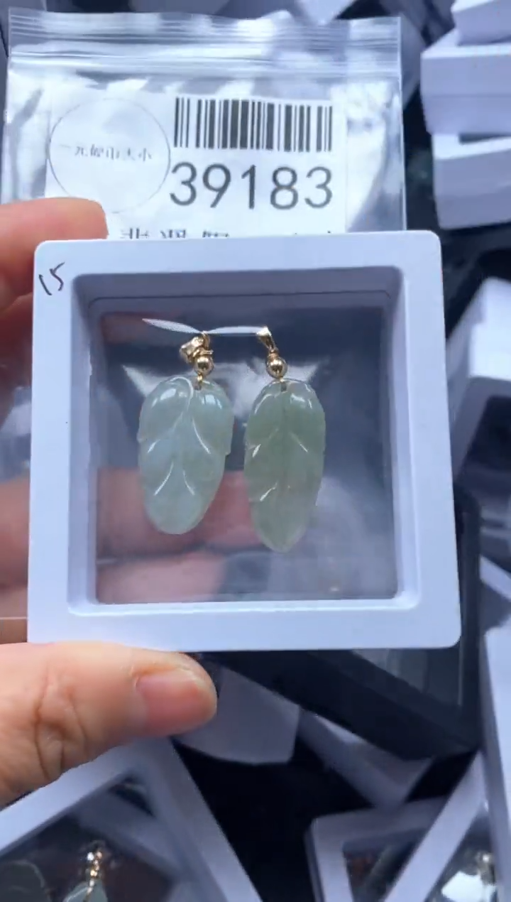 【闪购商品】翡翠吊坠(不含链)未镶嵌39183