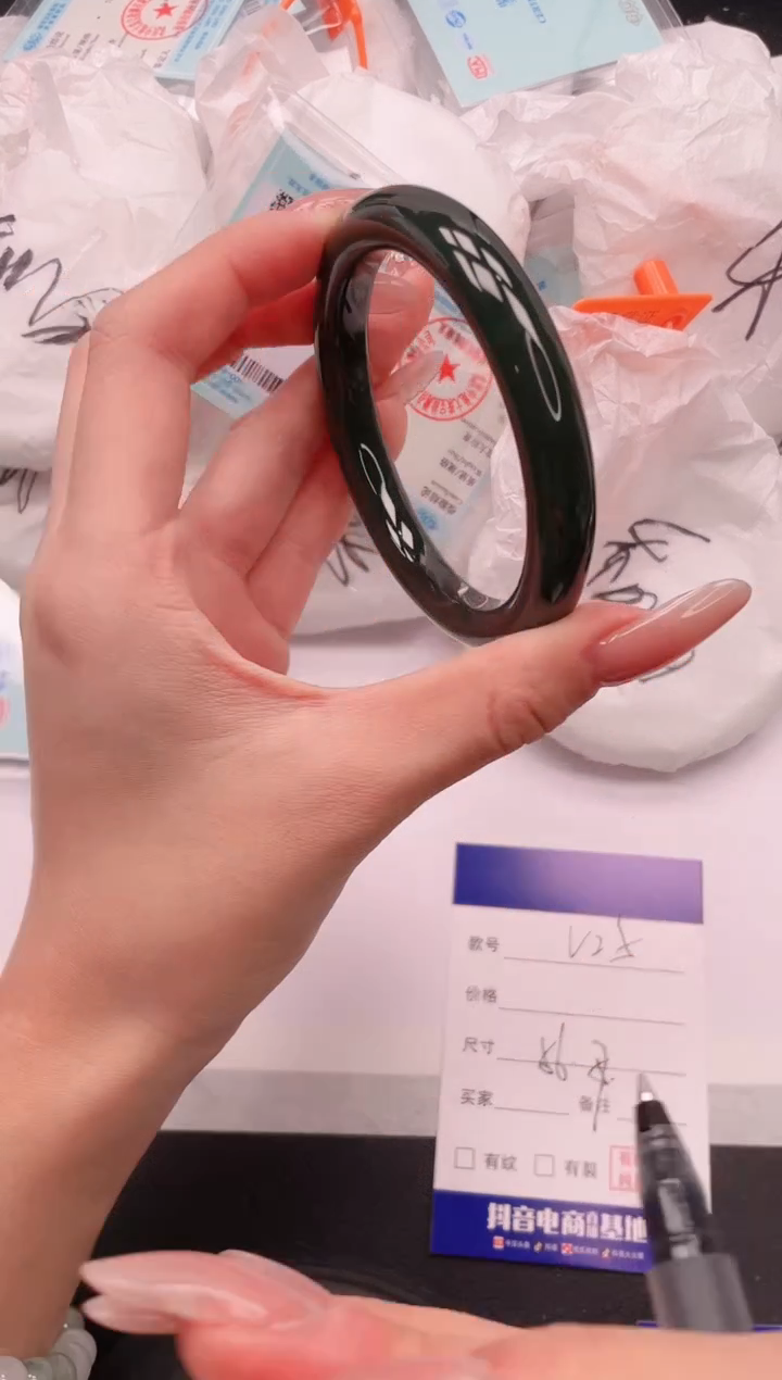 未镶嵌手镯和田玉10V25-56
