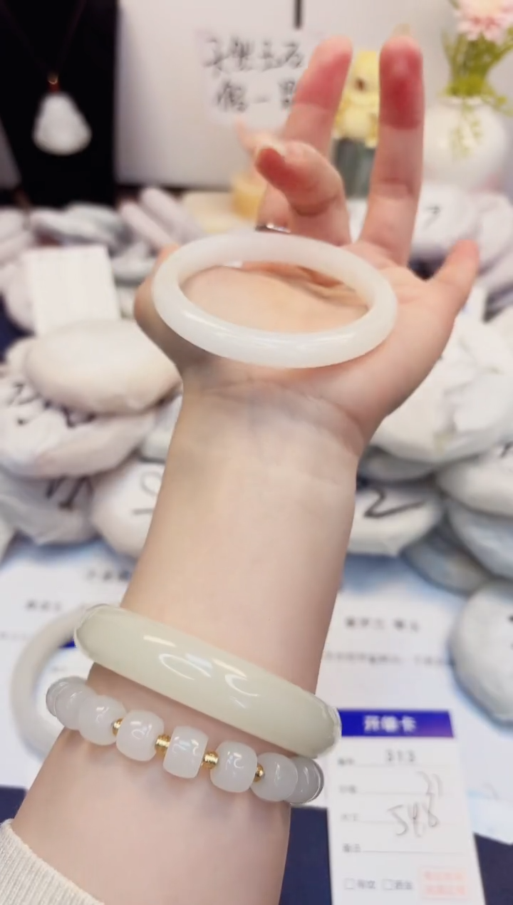 【闪购商品】石英质玉手镯未镶嵌313-财气镯-圈口54