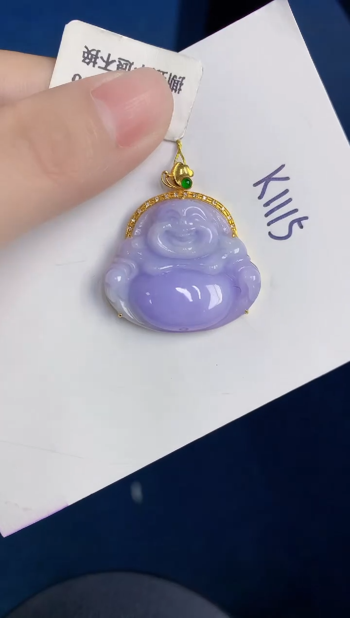 颈饰18K金镶嵌翡翠天然翡翠缅甸A货
