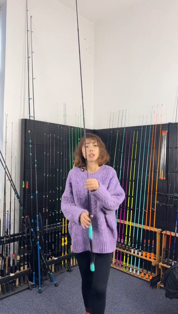 2.1m碳素XQ四节2.1米枪柄ML偏L（瑕疵尾货竿，没有售后，介意勿拍）