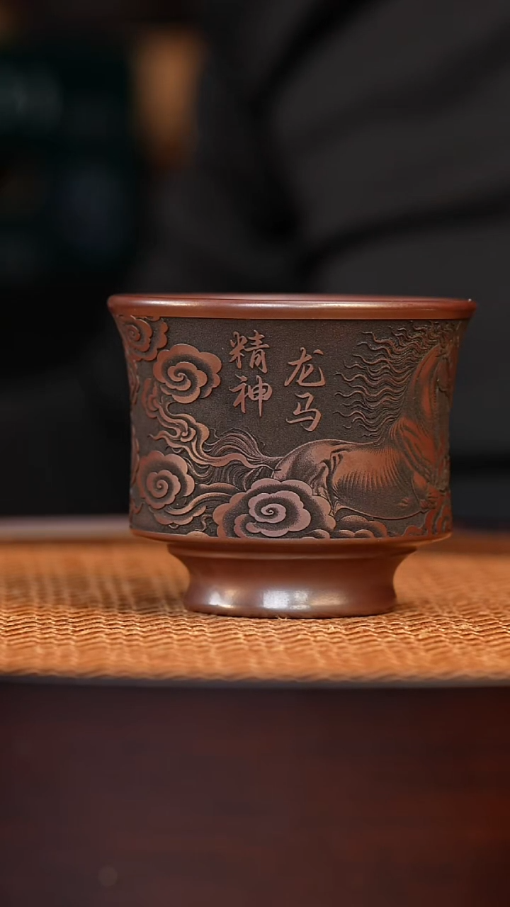 宜兴全手工紫砂杯
