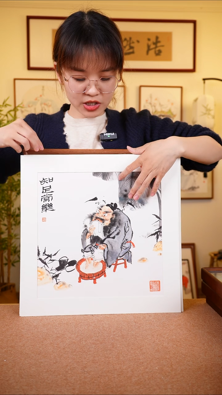 竖款鹿鸣现代美术馆-杜怀作品