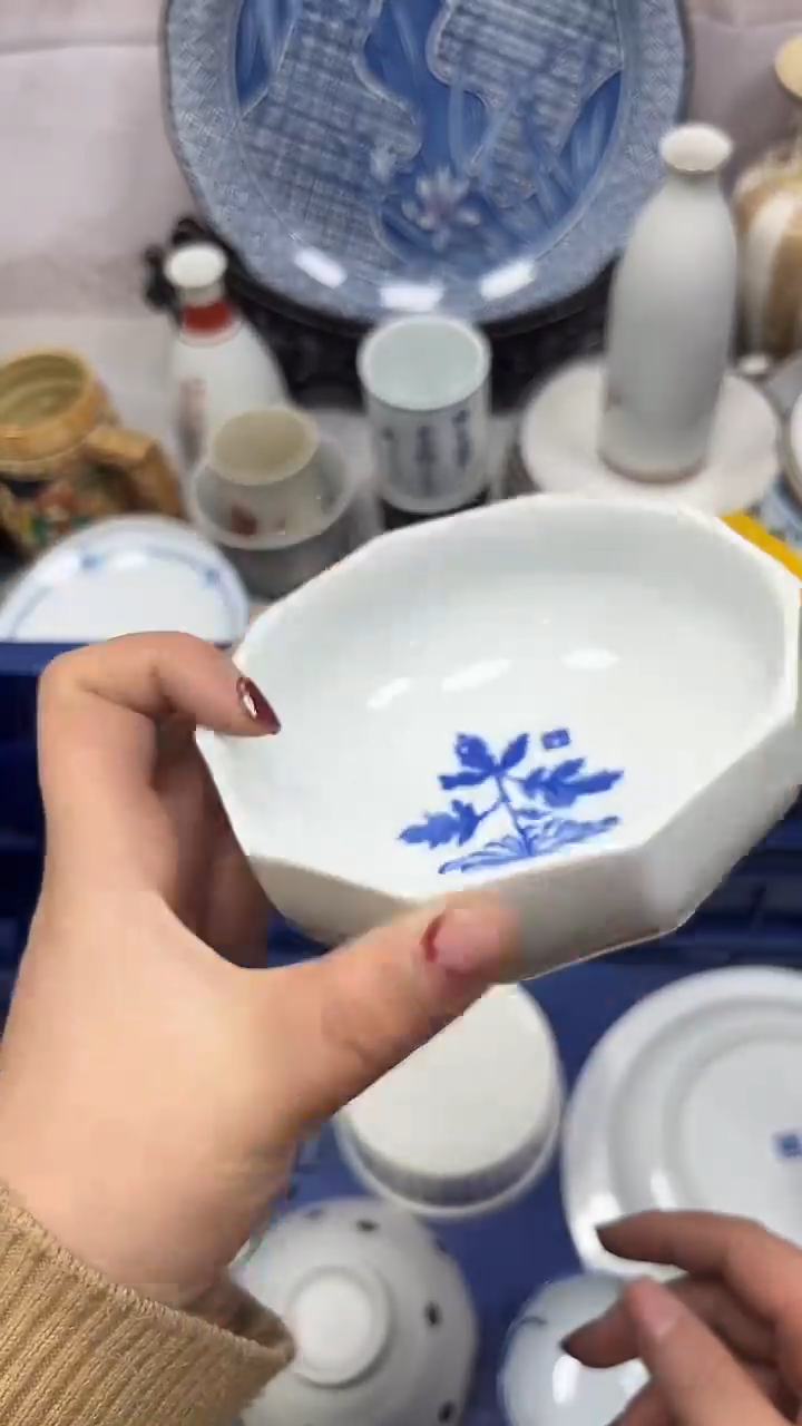 【闪购商品】995回流瓷器，默认微瑕