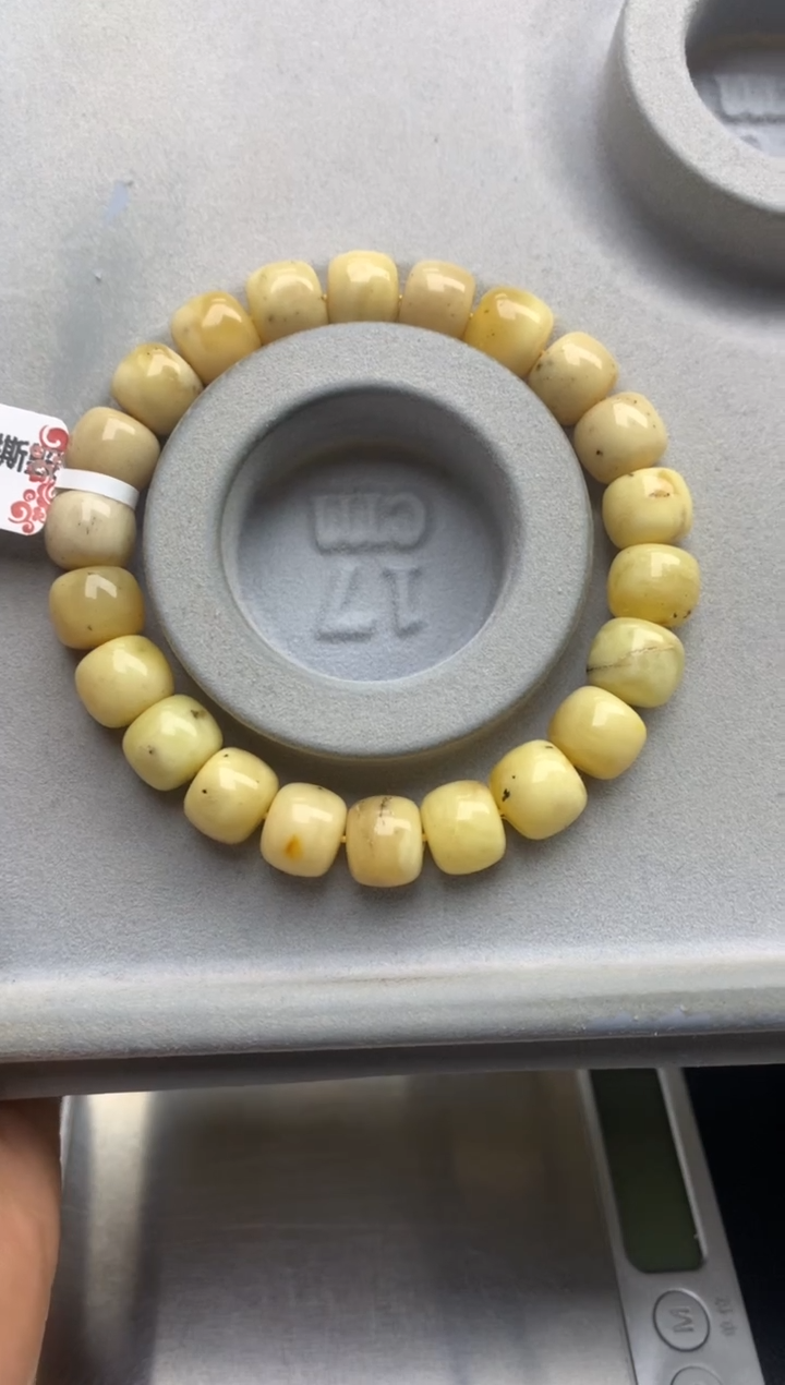 【闪购商品】蜜蜡珠宝奇石未镶嵌27