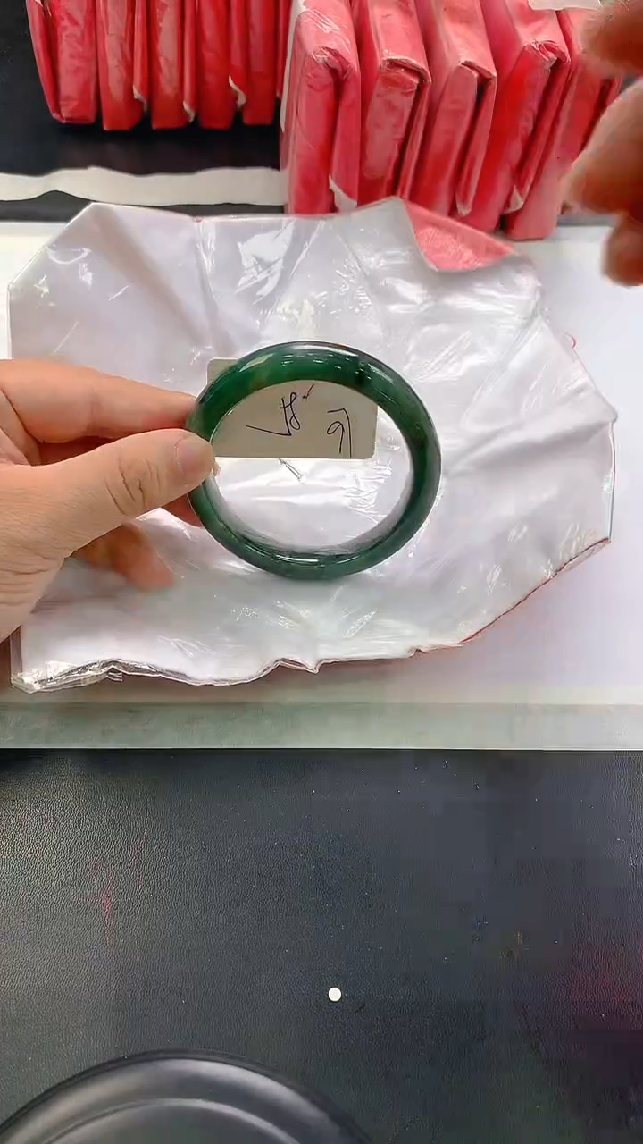 未镶嵌手镯翡翠97