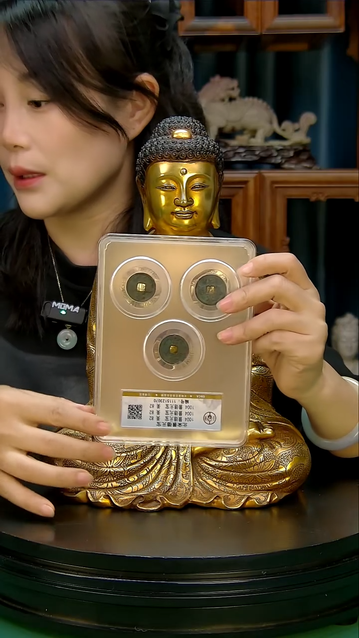 铜用****022222222222211111111