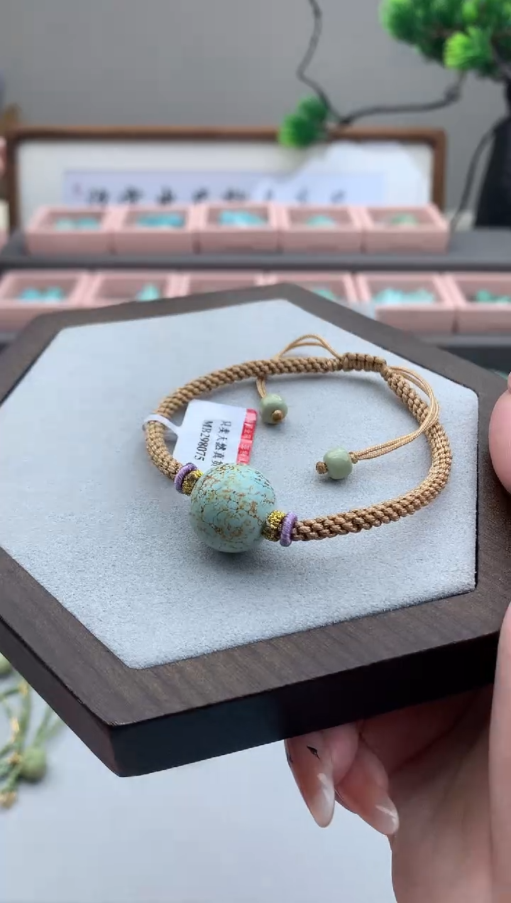 绿松石未镶嵌手绳C177