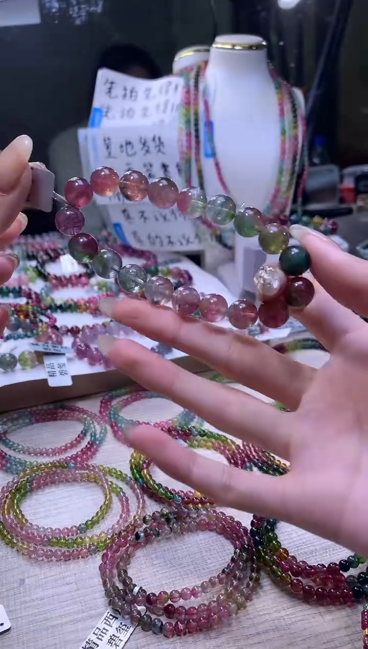 【闪购商品】碧玺手链未镶嵌A129【天然碧玺】