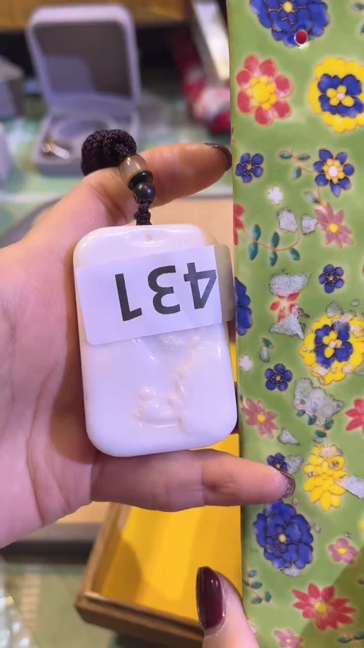 【闪购商品】瓷片陶茶666文玩周边多人