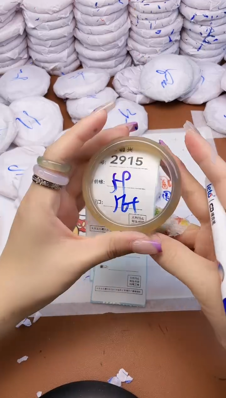 【闪购商品】玛瑙/玉髓手镯未镶嵌2915