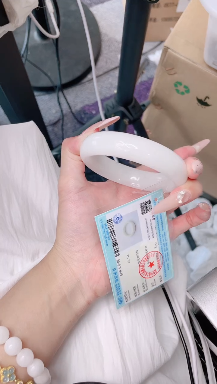 和田玉手镯未镶嵌1G74-61