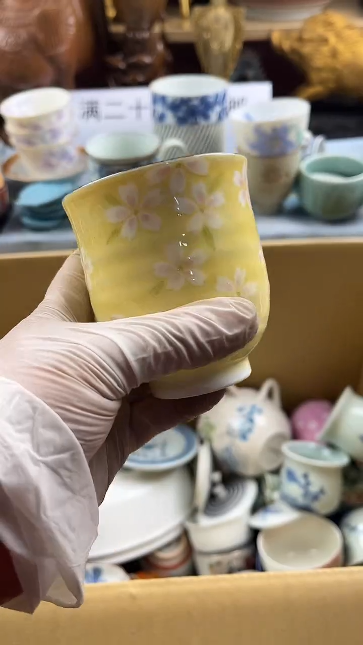 瓷片鲸**亚英歌瓷器满28包邮