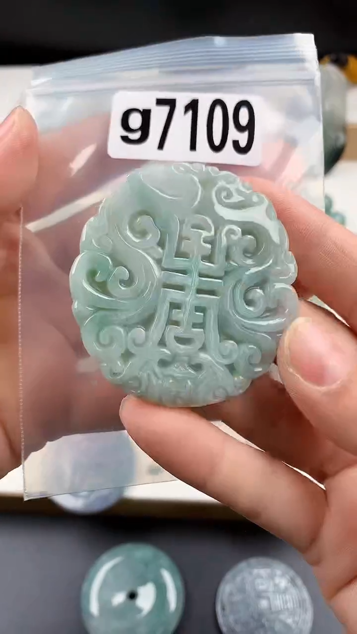 颈饰未镶嵌翡翠天然翡翠吊坠挂件