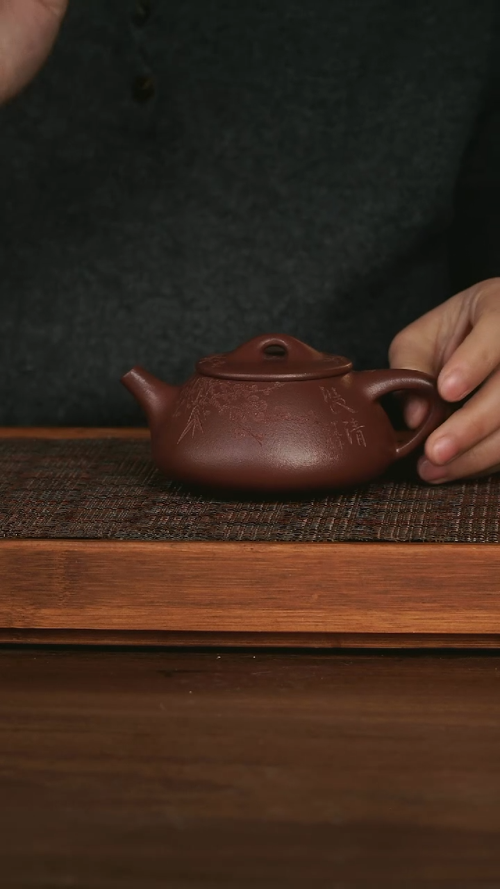 【闪购商品】紫砂茶壶 景州石瓢 四号井底槽清 200cc