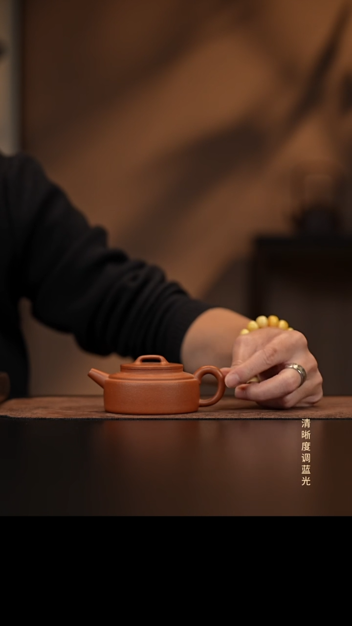 允禾斋 紫砂壶  周盘 降坡