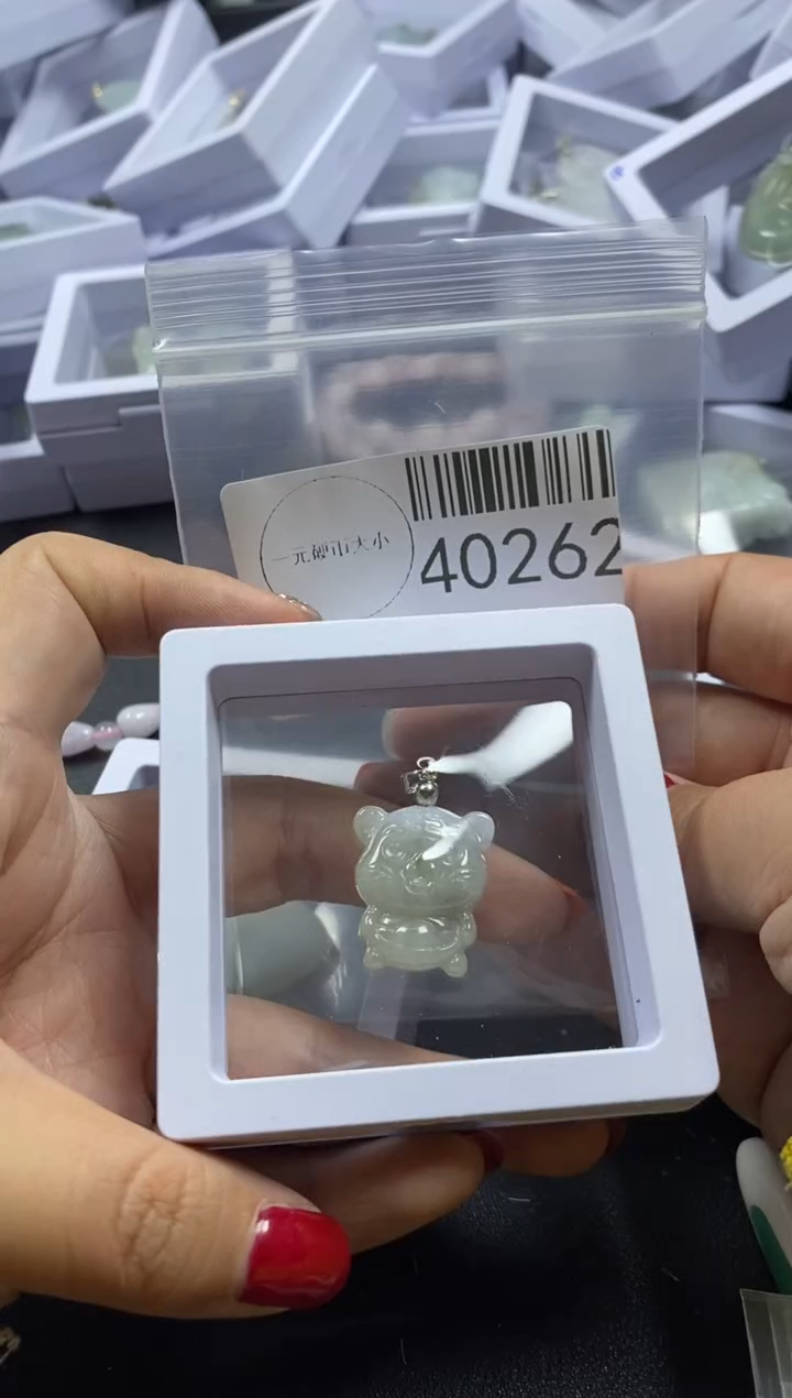 【闪购商品】翡翠吊坠(不含链)未镶嵌40262