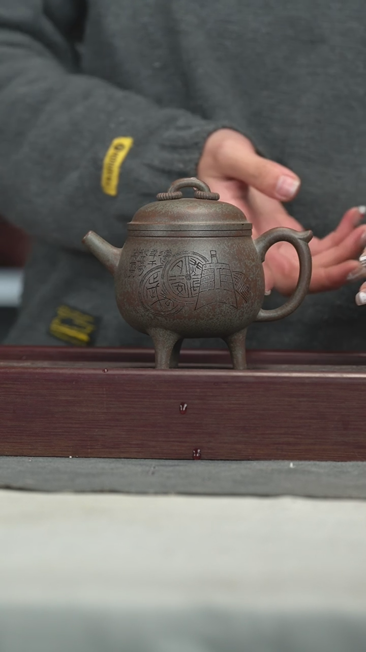 【闪购商品】紫砂茶壶紫砂壶紫砂壶240CC