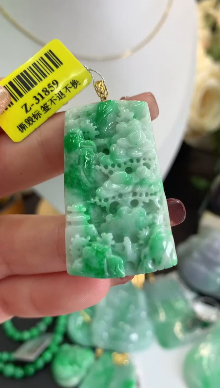 【闪购商品】翡翠吊坠(不含链)18K金镶嵌挂件