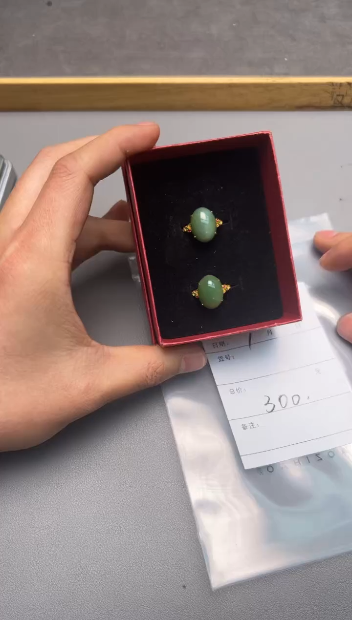 【闪购商品】和田玉珠宝奇石未镶嵌241924192419