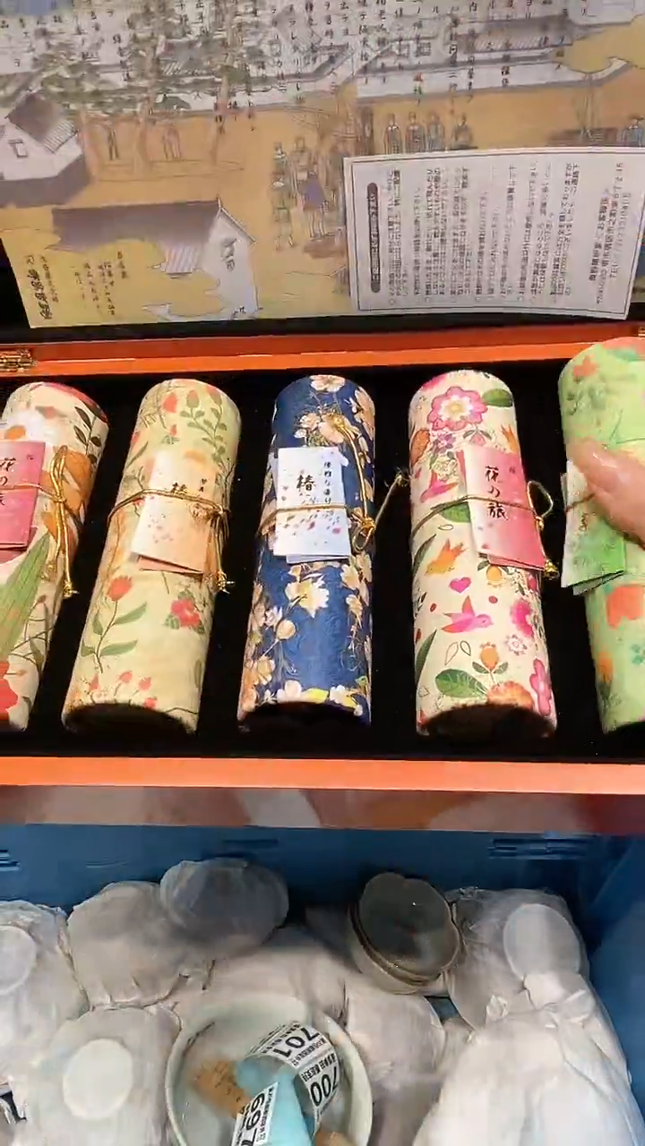 【闪购商品】龙弟嘎嘎漏的啊啊啊啊