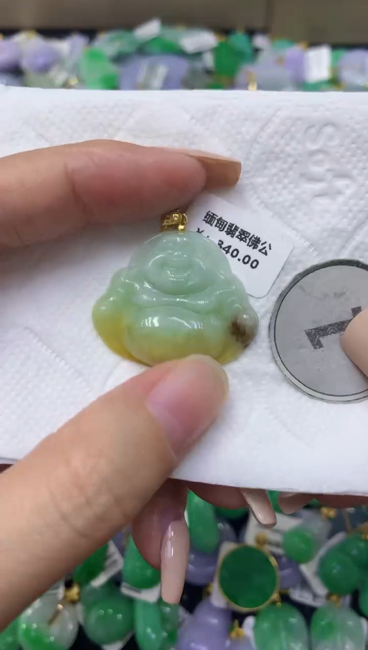 颈饰未镶嵌翡翠天然缅甸翡翠A货