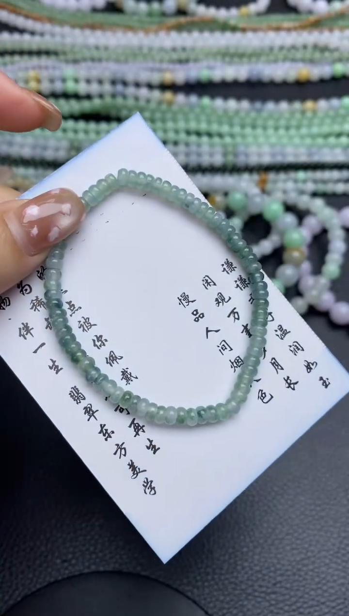 未镶嵌定制翡翠翡翠毛货~