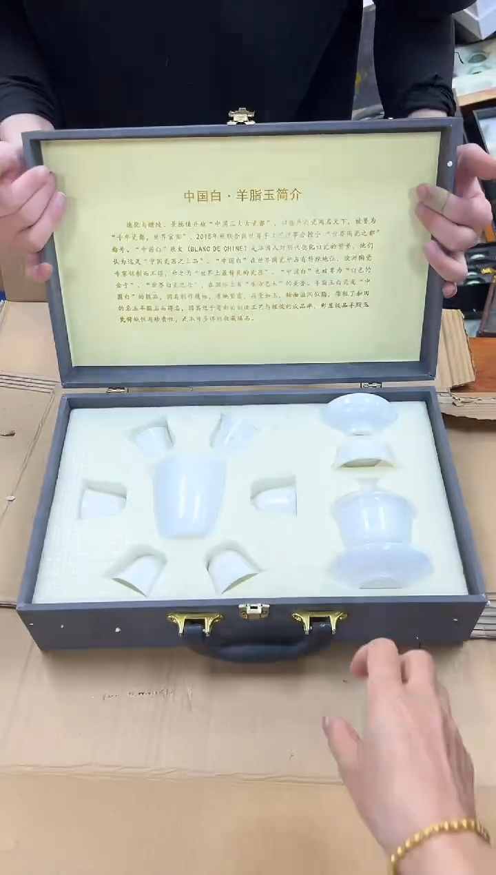 闪购商品@@@@@@@@