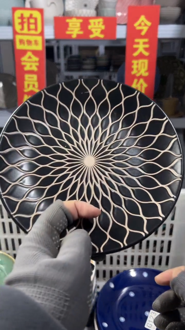 瓷片成****烤去小黄车买完5元链接，全场半价