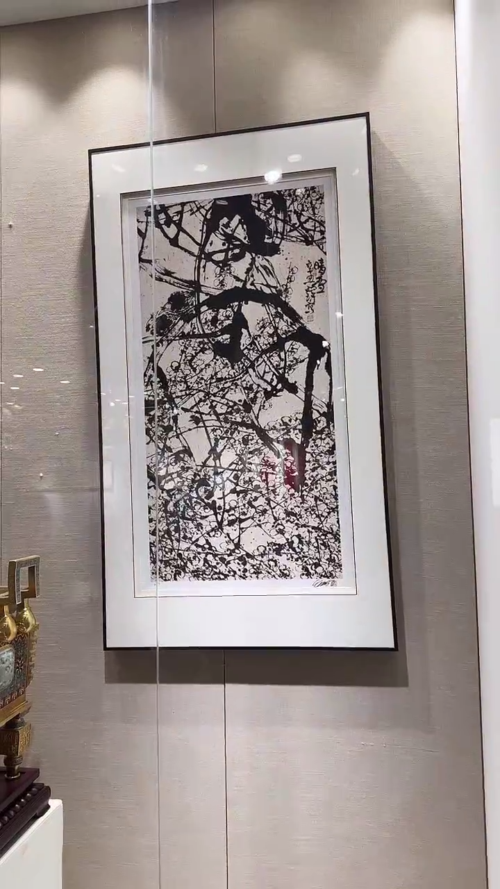 【闪购商品】绘画晴雪梅花   崔先生 尾款 