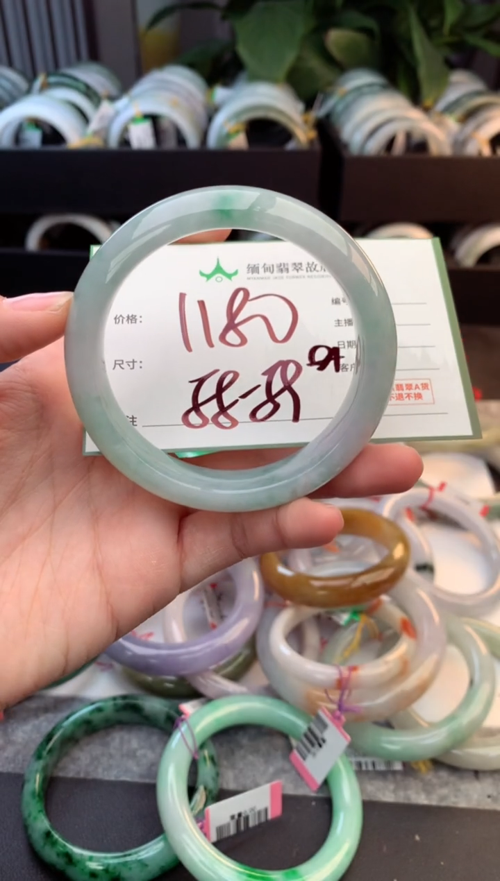 未镶嵌定制翡翠毛货需精细抛光+多样性拍1发1