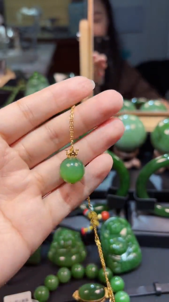 【闪购商品】和田玉（碧玉）18K金镶嵌颈饰1