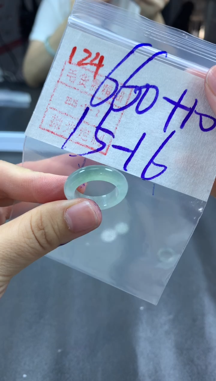 未镶嵌定制翡翠戒圈15-16#670毛货需精细抛光 