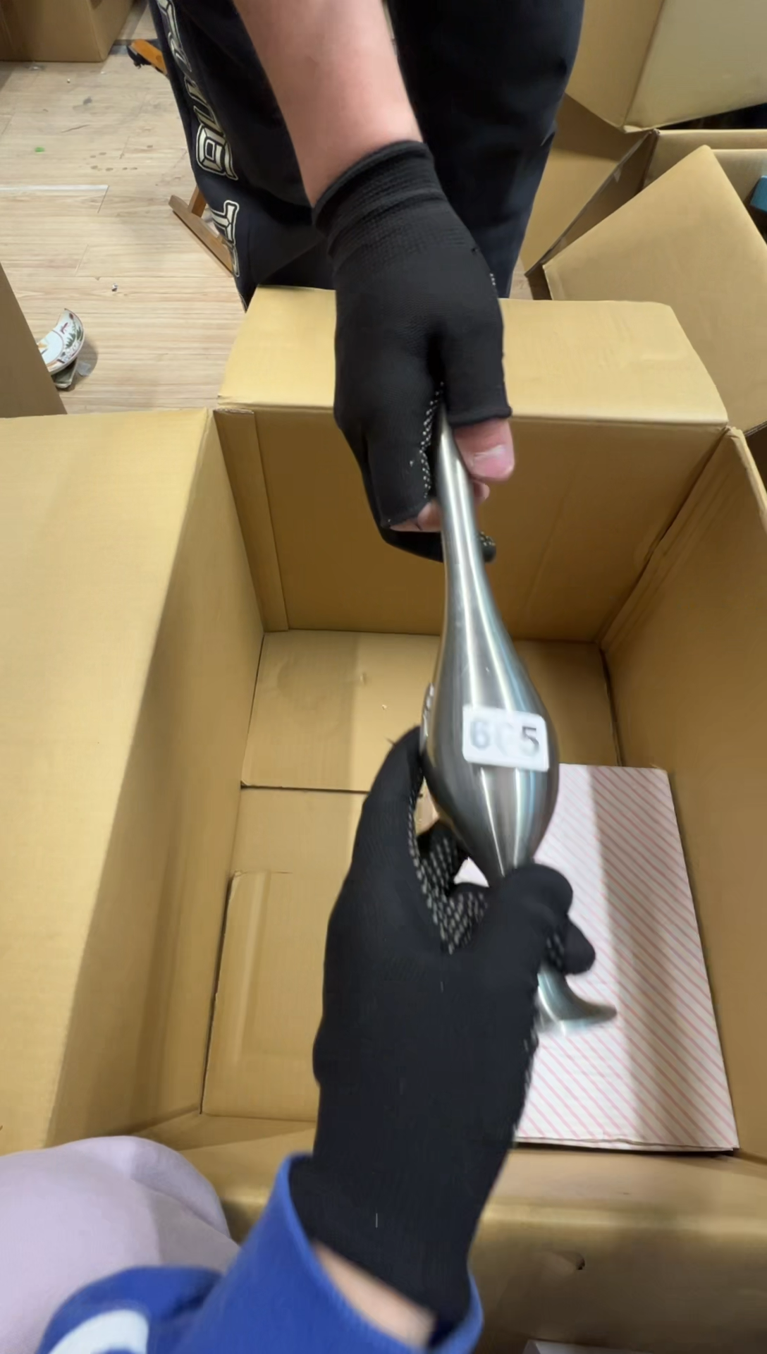 【闪购商品】瓷片665中古商品谨慎参拍
